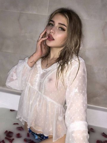Галя
